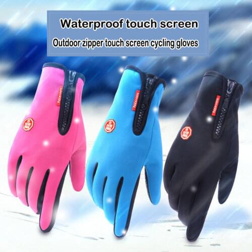 Horse Riding Fashion Black Driving Gloves Mens Warm Cotton Touch Screen Womens Fishing Knuckles Outdoor Riding Reusable Gloves
