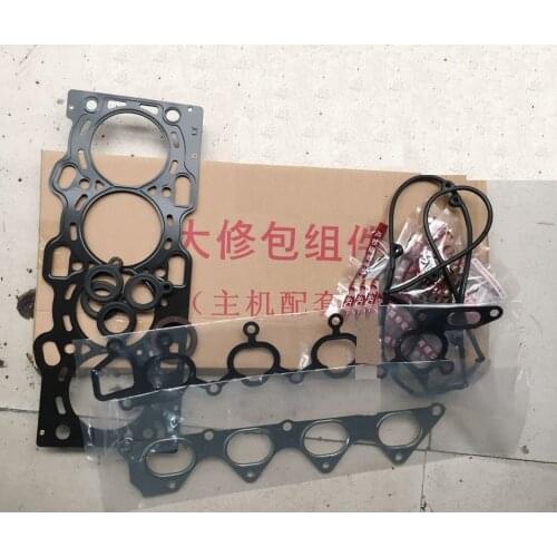 Full Gasket Set for Chinese Brilliance BS4 M2 4G93 Engine Auto car motor parts