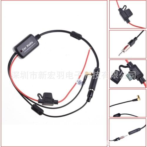 Radio antenna DAB + car radio FM AM DAB antenna signal amplifier car radio antenna