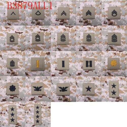 Tan background Black Design U.S.ARMY Rank Military Embroidery patch Insignia