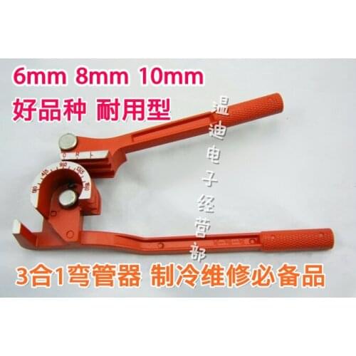 3 in 1 manual aluminum pipe plumbing trap device copper pipe plumbing trap device ct368 ct369