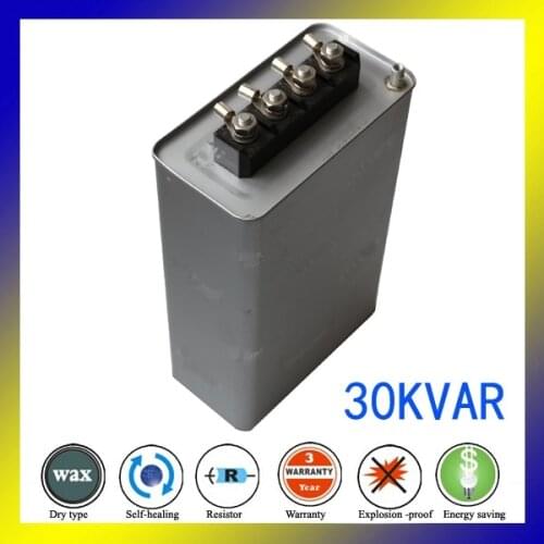 440v 30KVAR 3 phase low voltage shunt power capacitor for power factor correction capacitor bank poly film wax dielectric