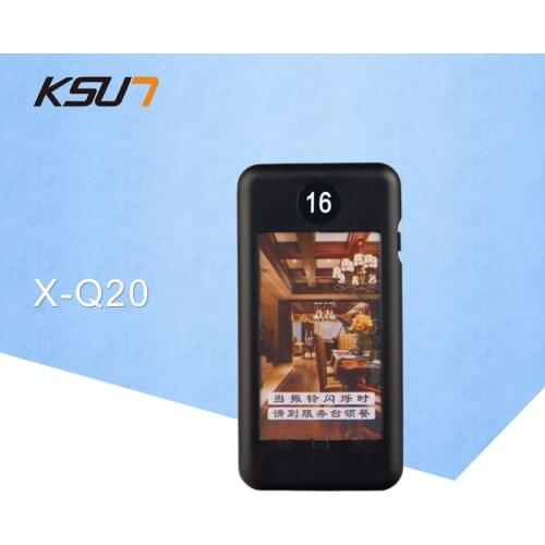 KSUN X-Q20 Wireless Pager 433MHz to Take Meal Card Vibration Buzzer to Take Meal Card Pager