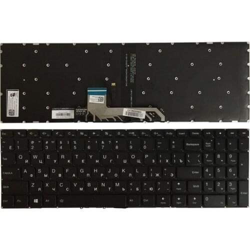 New Rusaian/RU laptop keyboard for Lenovo Ideapad 310S-15 310S-15IKB 310S-15ISK 510S-15IKB 510S-15ISK 510S-15 with Backlit