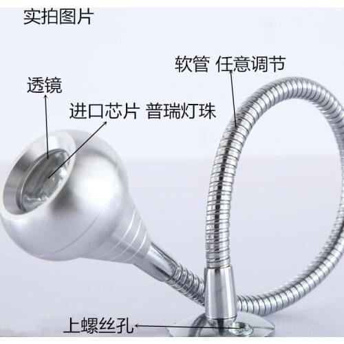 Led hose 1W3W counter jewelry display clothing store small spotlight