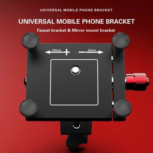 Motorcycle Parts CNC Anti-Slip Faucet Mirror Mount Phone Holder Motor Scooter E-Bike Shockproof Stable Phone Holder Accesories