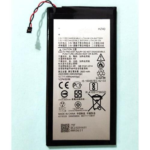 B-TAIHENG Motorola Moto Z2 Play Batteries