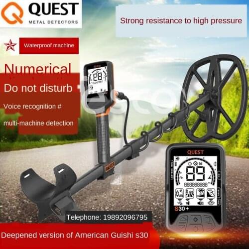 Metal detector, underground treasure hunter, high precision archaeological gold, silver and copper treasure detector