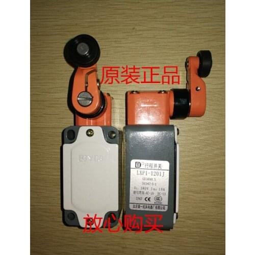 Beijing No. 1 Machine Tool Electric Appliance Factory Original travel switch (3SE3) series LXP1-1201J