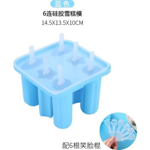 Silicone Mold Silicone Ice Cream Mold Homemade Ice Cream Popsicle Box Popsicle Mold Ice Cream Mold Ice Candy Mold