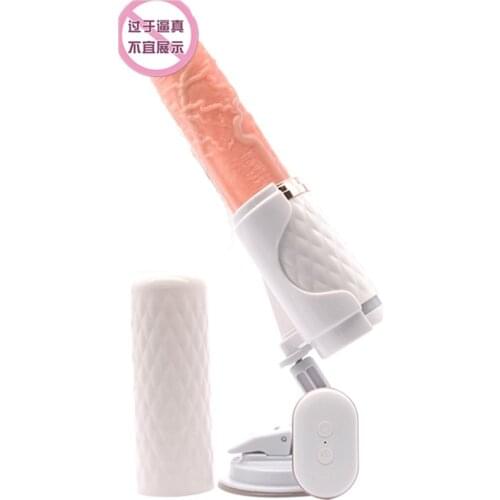 Wireless Remote Control Heating Telescopic Suction Cup Dildo Vibrator G spot Masturbator Adult Sex Toys For Women Sex machine