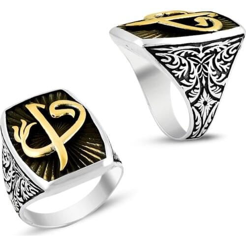 925 Silver Traditional Design Ottoman Rings