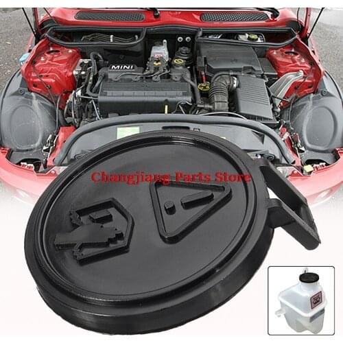 Cooper 2001-2006 1.6 Petrol Radiator Expansion Tank Cap Water Bottle Cap Mini Plastic 1pcs for MINI ONE & / 18g
