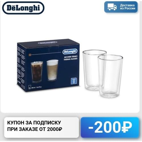Delonghi Mugs