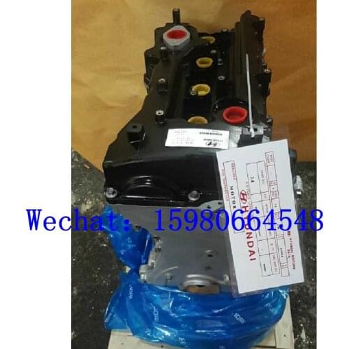 Auto Motor G4KJ 2.0T engine For Hyundai Huiyi/Sonata/KIA K5/Sorento
