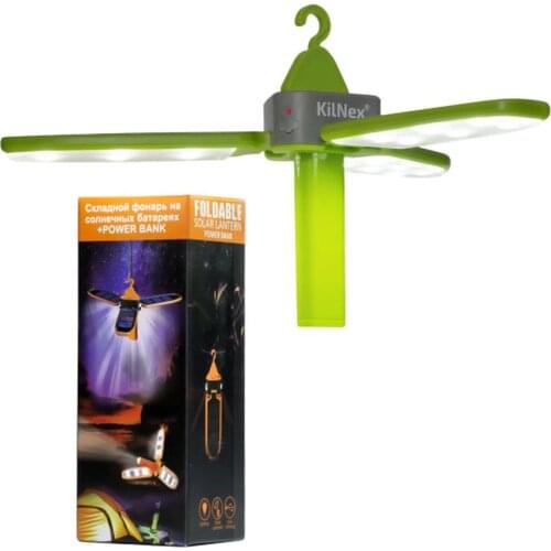 Kilnex Goods For Tourism