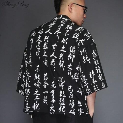 Traditional japanese mens clothing mens yukata japan kimono men traditional chinese clothing for men Q060