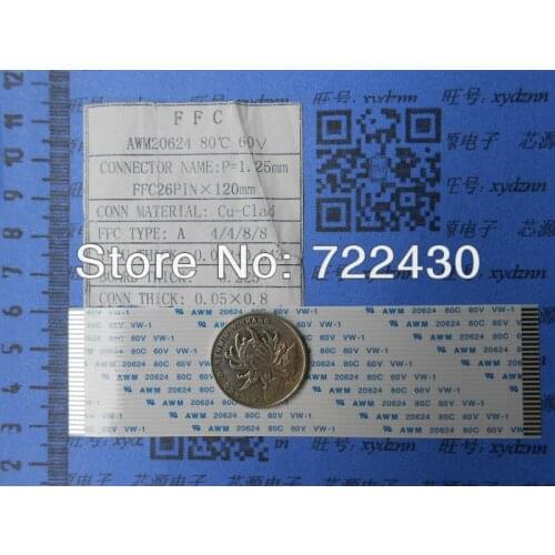 26PIN, FFC/TTL flat line, soft wire, spacing of 1.25MM, 120mm FFC TYPE A , Flexible Flat Cable ROHS