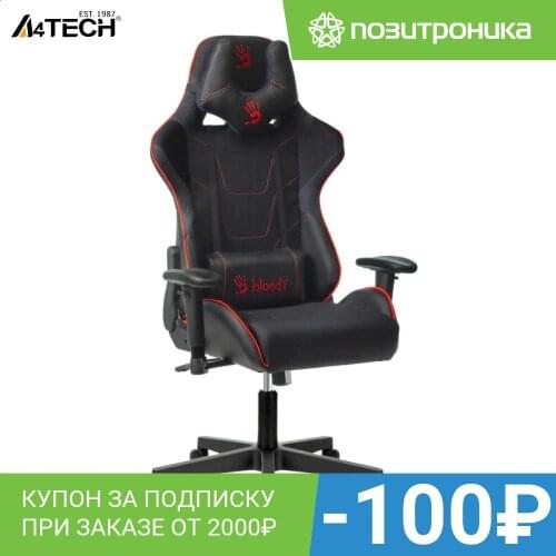 Мебель A4 China At AliExpress