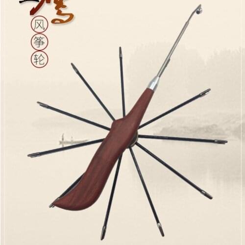 Kite Roulette Eagle Kite Professional Kite Reel Wheel Adult High-end 3K High Carbon Double Rod Plate Eagle Wheel Aluminum Alloy