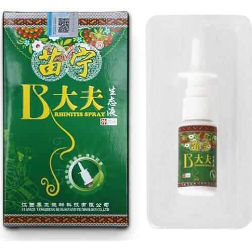 Zhongguofu Skin Care Cream Skin Psoriasis Cream Dermatitis Eczematoid Eczema Ointment Treatment Cream With Retail Box Skin care