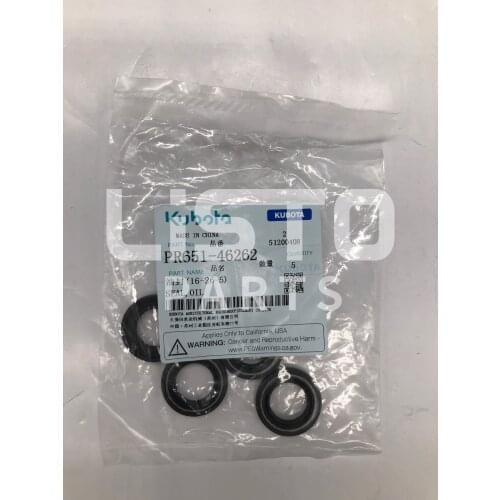 KUBOTA Rice Transplanter Original Parts SEAL, OLL PR651-46262