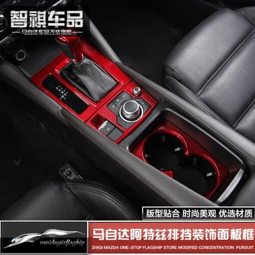Interior modification central control gear box water cup frame gear position panel frame For Mazda atenza2017 2018