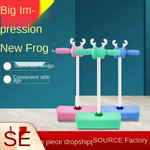 New Frog Jump Children 's Toy Sensory Training Long High Jump Children 's Party Gift