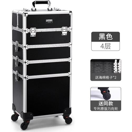 Cosmetics case with pull rod toolkit makeup case Large capacity adjustable layer number Professional makeup artist makeup box