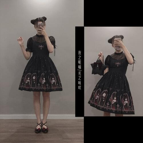 Gothic Lolita Dark Style Aria of Printed Light | Whisper of the Night Sling lolita goth dress Lolita sling dress