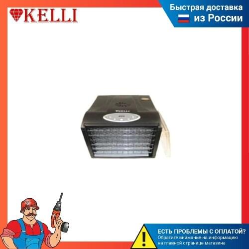 Сушилки для овощей и фруктов Kelli China At AliExpress
