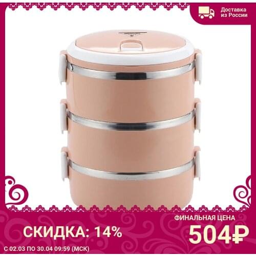 Термосы Mercury Haus China At AliExpress