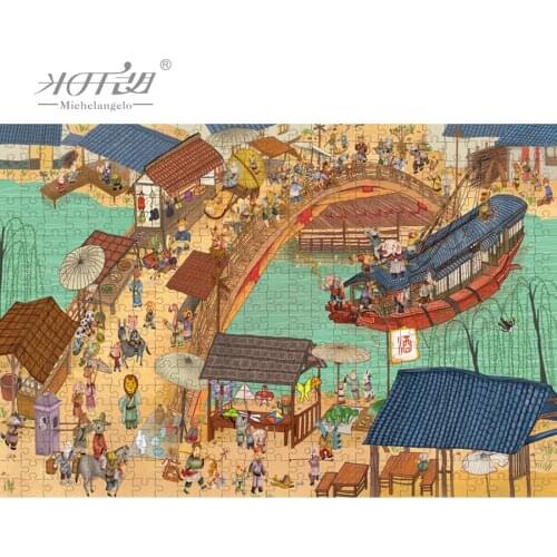 Michelangelo Wooden Jigsaw Puzzles 1000 2000 Piece Cartoon Scene at Qingming Festival Chinese Painting Educational Toy Art Decor