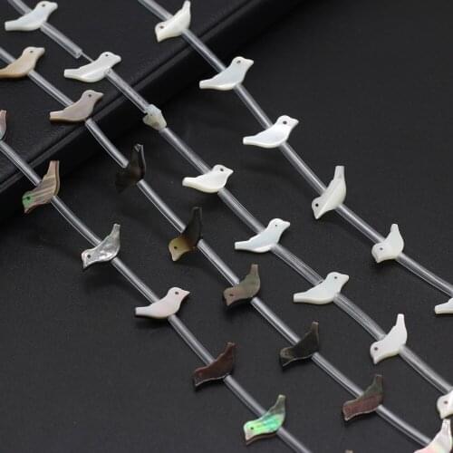 Natural shell, sea bead, mother-of-pearl, water bird-shaped loose spacer beads for jewelry making DIY bracelet necklace jewelry