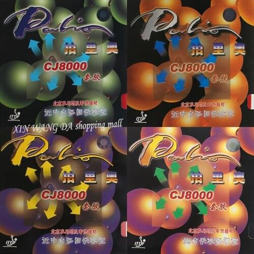 Original Palio CJ8000 both side loop and fast attack with loop table tennis rubber table tennis rackets racquet sprots