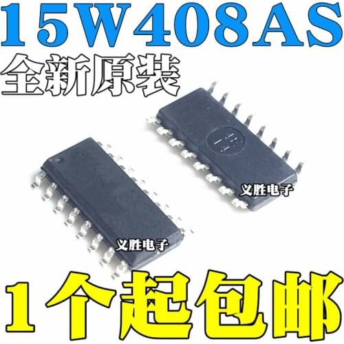 STC15W408 New and original STC Single-chip microcomputer STC15W408AS-35I-SOP16 Patch 16 feet, microcontroller, integrated circui