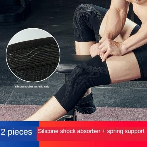 Sports knee pads professional men and women fitness outdoor cycling equipment knee joint running training basketball men