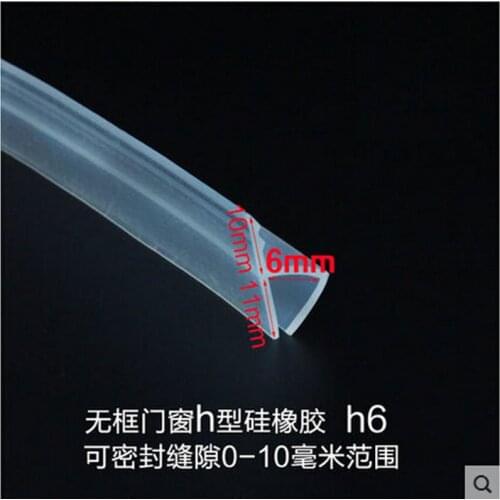 Rubber seal for shower cabin shower enclosure bottom rubber seal 3meter