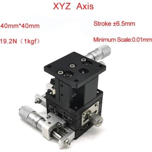 XYZ Axis 40*40mm Trimming Station Manual Displacement Platform Linear Stage Sliding Table PLD40-LM Cross Rail