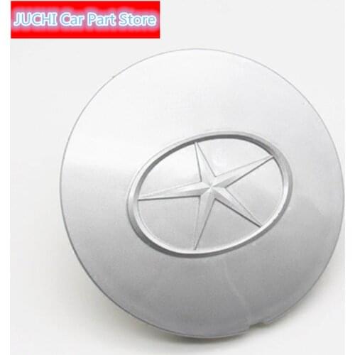 Car ruiying special wheel hubcap ruiying wheel hubcap for JAC rein