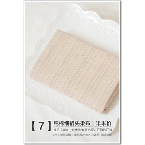 Dailylike Quilting Fabric Printed 100% Cotton Fabrics for Sewing Textile Quilting Curtain Tablecloth Quilting Patchwork Bedding