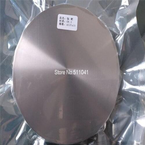 Gr2 titanium targets for PVD Vacuum Coating with dia 127mm height 15mm 5pcs wholesale