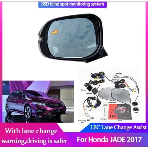 Car Mirror Radar Detector Blind Spot Sensor Assist BSD LED For Honda JADE 2017 Microwave Monitoring Change Lane Warning