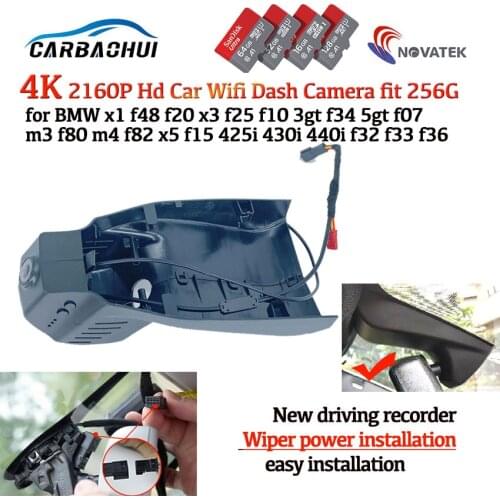 4K 2160P Plug and play Car Video Recorder Dash Cam Camera for BMW x1 f48 f20 f25 f10 f34 f07 f80 f82 x5 f11 f32 f33 f36 X2 F39