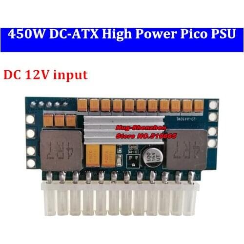 450W Output Switch Power Supply Module for PC 12V DC Input 24pin DC-DC ATX Pico PSU MINI ITX PC Power Supply
