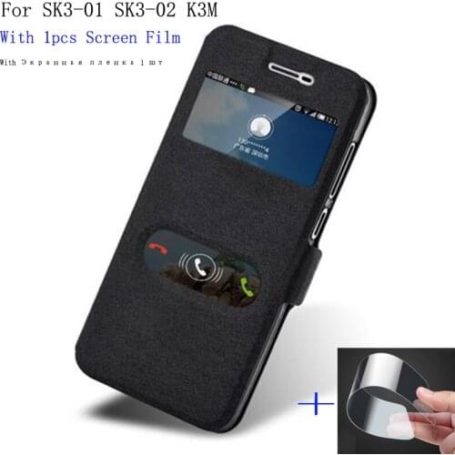 For Coolpad ivvi SK3-01 SK3-02 K3M Case back Cover Flip Leather Smart View Window Shell For Coolpad K3M Phone Holster case cover