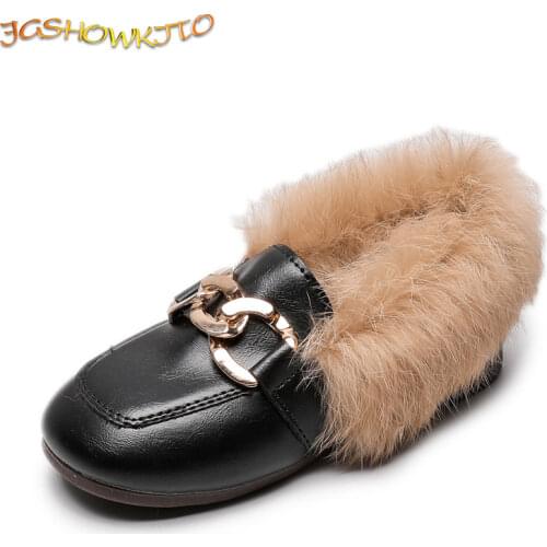 JGSHOWKITO Childrens Winter Cotton Shoes Warm Plush Fluffy Fur Girls Flats Kids Loafers With Metal Chains Fashion Toddler Shoes