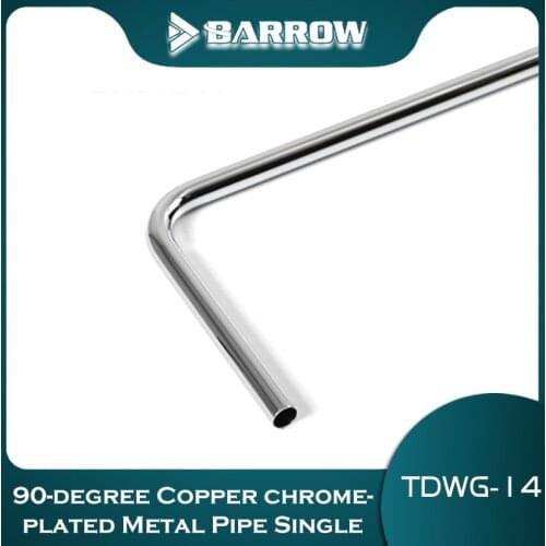 Barrow Metal hard tube 14mm Outer diameter building90-degree Copper chrome-plated Metal Pipe Single / Double 90 degrees G1/4