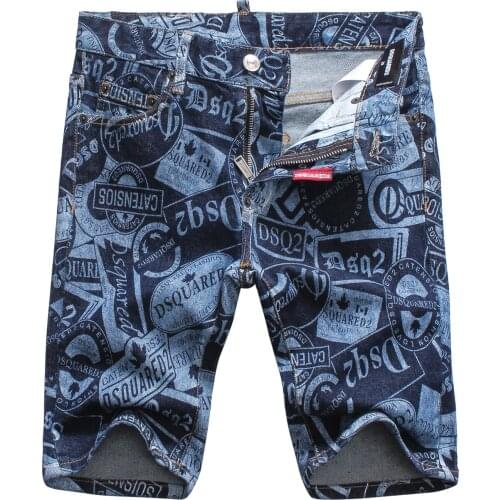 2021 new mens trousers Dsquare fragment painted man hole d2 jeans shorts in the street Camouflage shorts