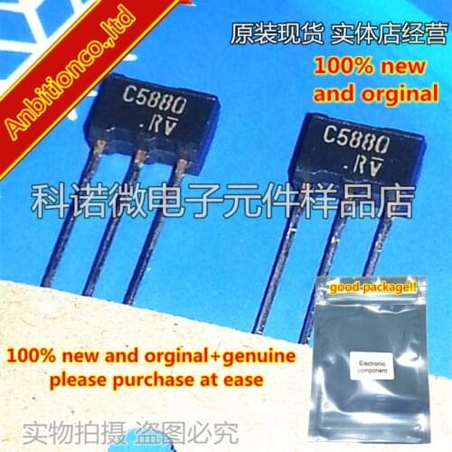 10pcs 100% new and orginal 2SC5880 C5880-R/Q TO-92 ATV in stock
